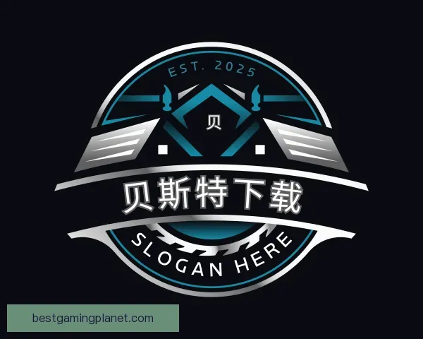 介绍贝斯特下载